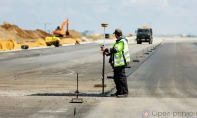 Бастрыкину доложат о нарушении трудовых прав строителей аэропорта в Орле