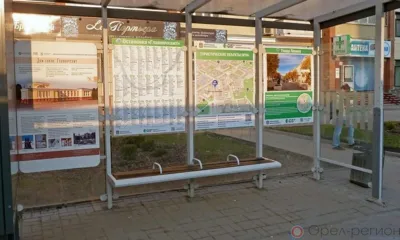 Орловцам предлагают выбрать названия для остановок