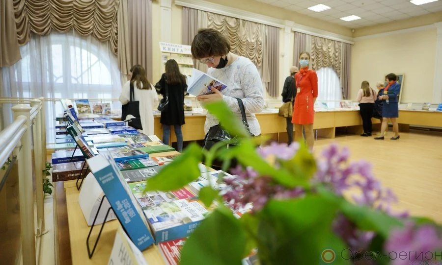 20 мая в областной библиотеке им. И.А. Бунина состоялся XXIV областной праздник «Орловская книга - 2022»