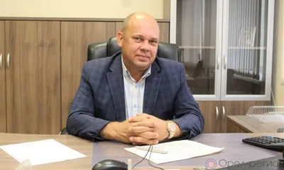 В УКХ Орла назначен новый начальник