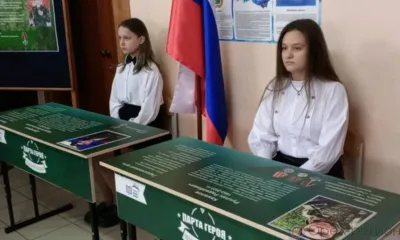 Новости районов Орловщины