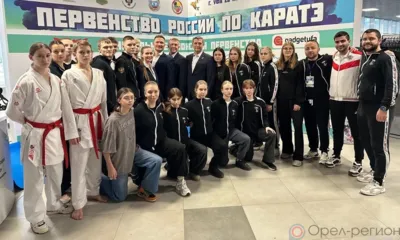 Орловцы выиграли шесть медалей на первенстве России по каратэ