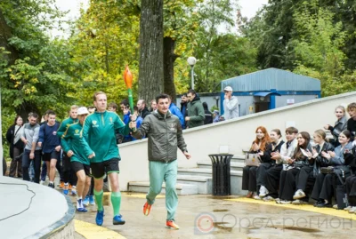 «Огонь жизни»