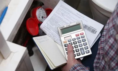 Орловцам снизят максимально допустимую долю собственных расходов за бытовое обслуживание