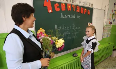 Орловские педагоги могут принять участие в программе «Земский учитель»