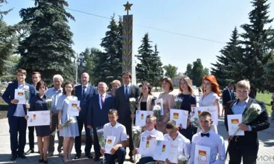 Чтобы помнили...