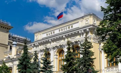 Орловцам установят период охлаждения при получении кредита