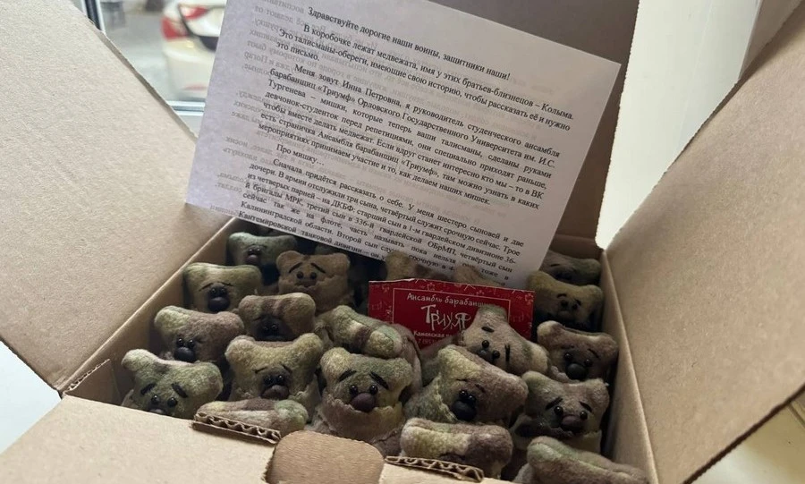 Орловский вуз отправил крупную гуманитарную партию на курское направление