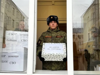 Фото 3. Орловский вуз отправил крупную гуманитарную партию на курское направление