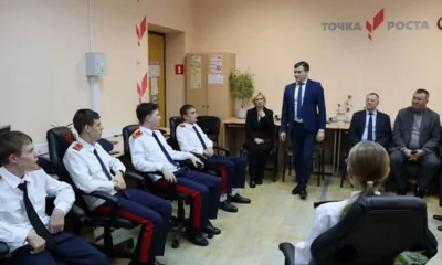 Кромским школьникам рассказали о цифровой безопасности