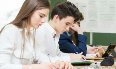 Поддержка обучения одаренных детей