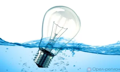 Орловцам сообщили об отключении горячей воды и электричества