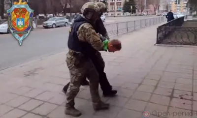 Житель Орла добывал информацию для украинских спецслужб