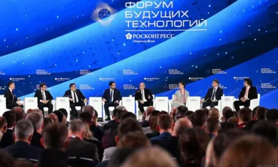 На Форуме будущих технологий обсудят перспективы развития индустрии новых материалов и химии