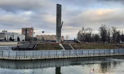 Юрий Парахин рассказал о ходе работ в центре Орла