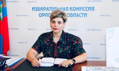 Эффективное взаимодействие - залог успешной работы организаторов выборов