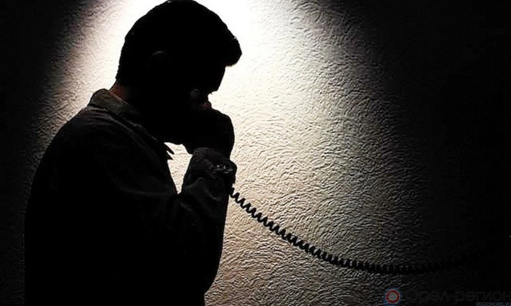 Орловцу грозит пять лет тюрьмы за ложное сообщение о теракте