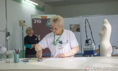 12 июня - День работников текстильной и лёгкой промышленности