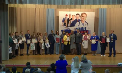 В Федерации профсоюзов Орловской области подвели итоги конкурса «Лучший коллективный договор»