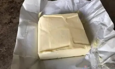 Найденное в Орле «Бабушкино золото» оказалось фальсификатом