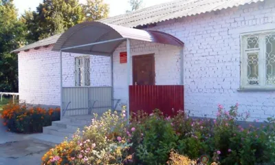 В Верховском районе реорганизуют Центр социального обслуживания населения