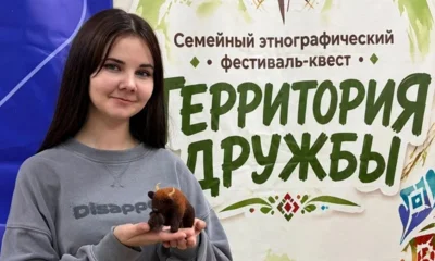 Ливенские студенты изготовили из шерсти мощный символ Орловщины — зубров