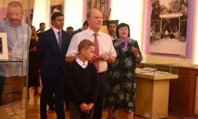 На Орловщину с рабочим визитом прибыл Геннадий Зюганов