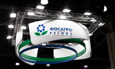 Дмитрий Бутусов отметил успехи партнёров орловских аграриев на АГРОС-2023