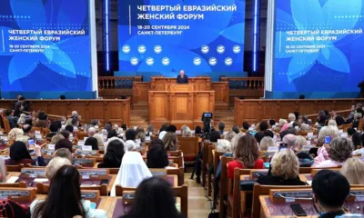 Итоги недели...