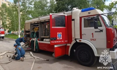 В Орле на ул. Матросова горит квартира