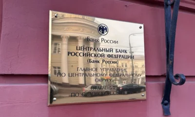 В Орле с рабочим визитом находится Рустэм Марданов