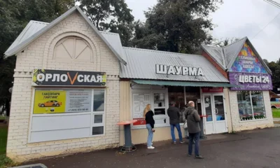 Россельхознадзор рассмотрел жалобу на «Орловскую шаурму»