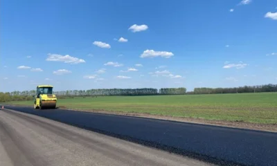 Стартовал ремонт автодороги Дросково — Колпна