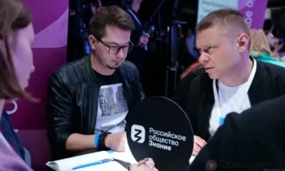 Орловская команда - в полуфинале третьего тура интеллектуальной викторины «Лига Знаний»