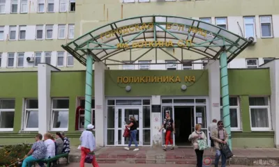 Пять орловских медучреждений получат на ремонт около 24 млн рублей