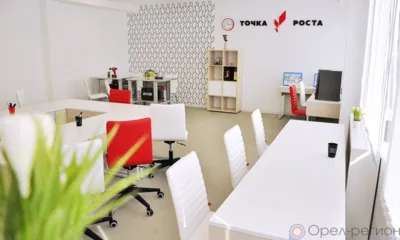 В двух школах Должанского района откроются «Точки роста»