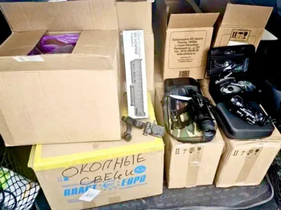 Фото 3. Очередной груз отправлен российским военным из Орла