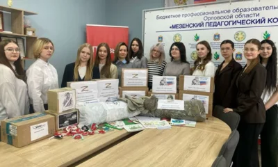 Орловские студенты сформировали гуманитарный груз для бойцов СВО