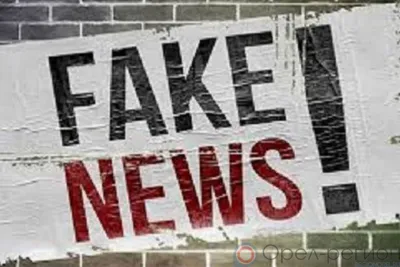 В областном правительстве опровергли информацию о разрушении братской могилы под Орлом