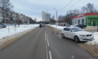 В Орле девушка попала под колёса BMW