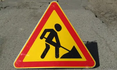 Администрацию Хомутово обязали отремонтировать дорогу в посёлке