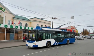 В Орле на маршрут №1 вышел питерский троллейбус