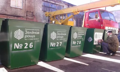 В райцентрах и районах области появятся новые контейнерные площадки для сбора мусора