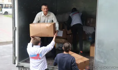 В Орле «Единая Россия» формирует очередной гуманитарный груз для Донбасса