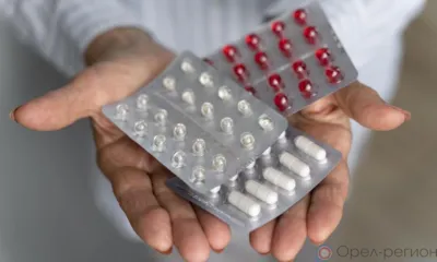 На Орловщине компенсировали затраты на лекарства 171 пострадавшему на производстве