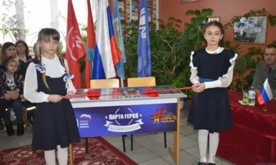 Новости районов Орловщины