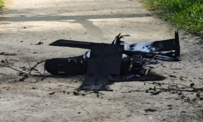 Один из атаковавших Орловщину БПЛА сбит над территорией музея «Спасское-Лутовиново»