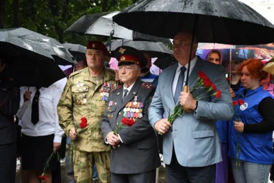 митинг памяти