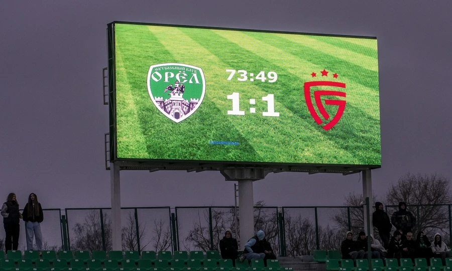 ФК «Орёл» в первом домашнем матче сезона сыграл вничью с главным фаворитом первенства