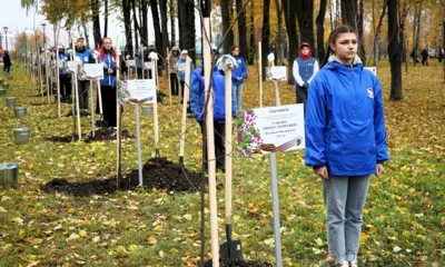 В Орле прошла акция «Сад памяти»
